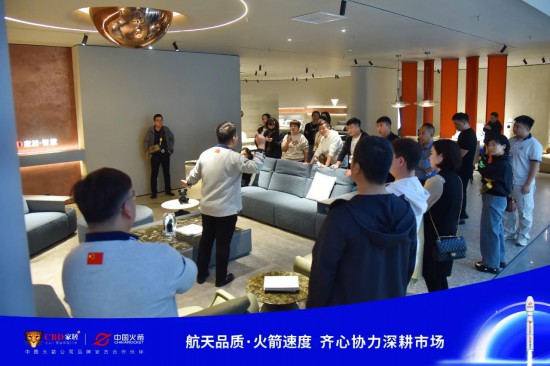 点击打开原图