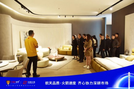 点击打开原图