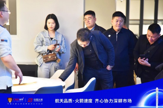 点击打开原图