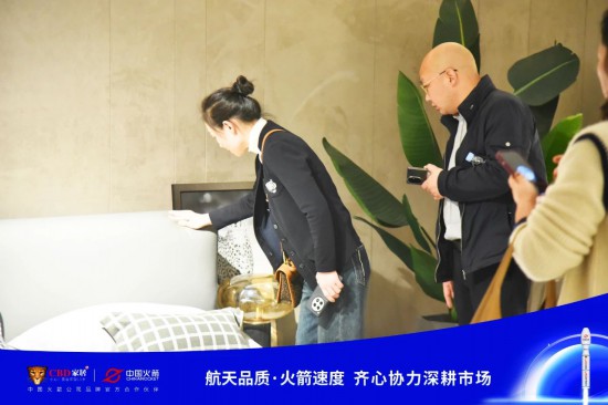 点击打开原图