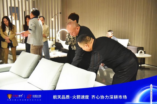点击打开原图