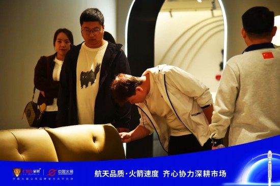 点击打开原图