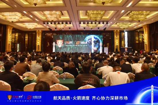 点击打开原图