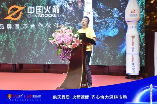 点击打开原图