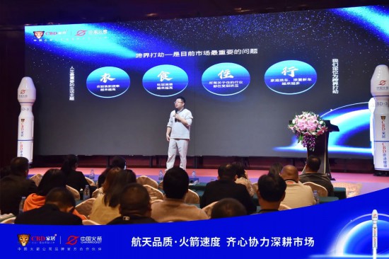 点击打开原图