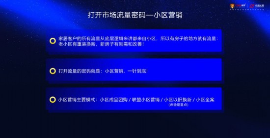 点击打开原图