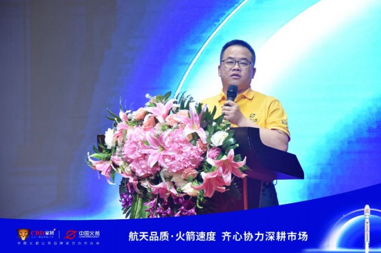 点击打开原图