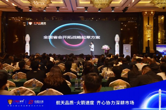 点击打开原图