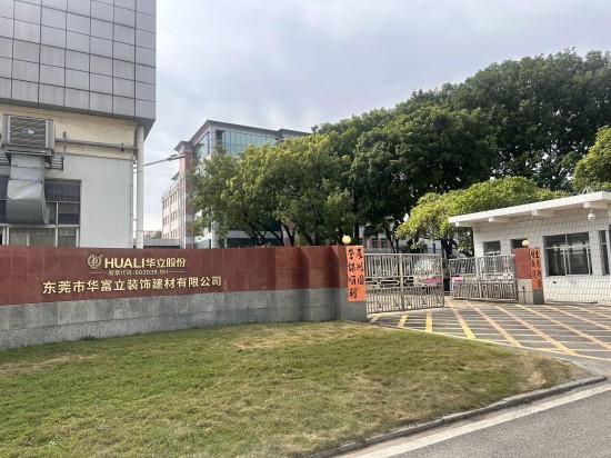 点击打开原图