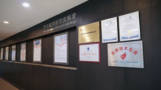 点击打开原图