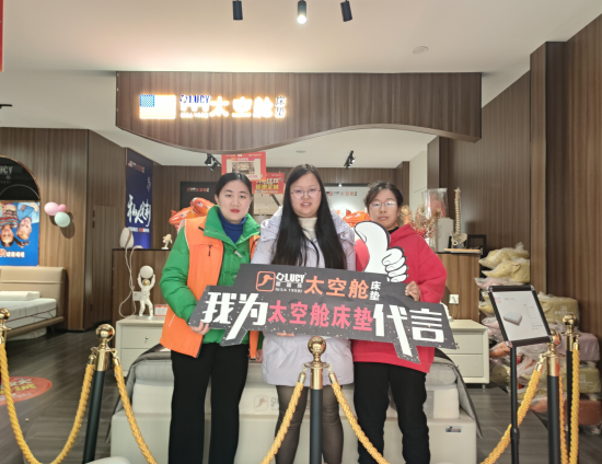 点击打开原图
