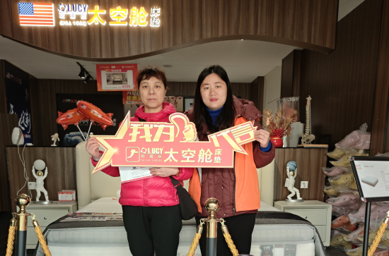 点击打开原图